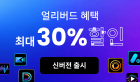 Special Offer